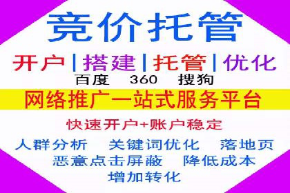 SEM营销案例分享：如何打造爆款产品